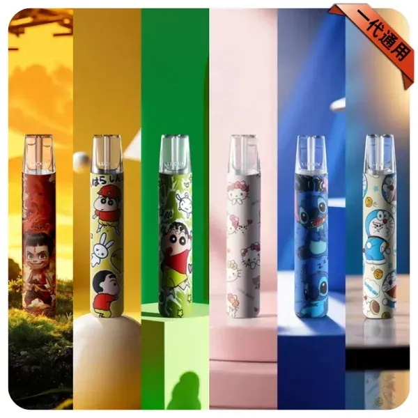 LUCKIN 幸運主機--主圖.webp